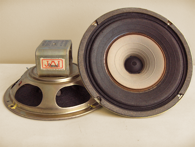 Pair of Pioneer PIM-8L  8 inch Fullrange Drivers